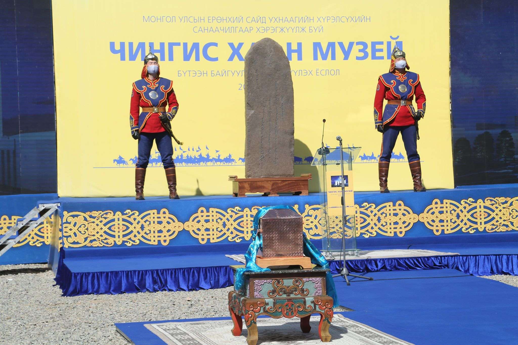 "Чингисийн чулууны бичиг" дурсгалын хуулбарыг авчрах тээвэрийг хариуцан гүйцэтгэлээ