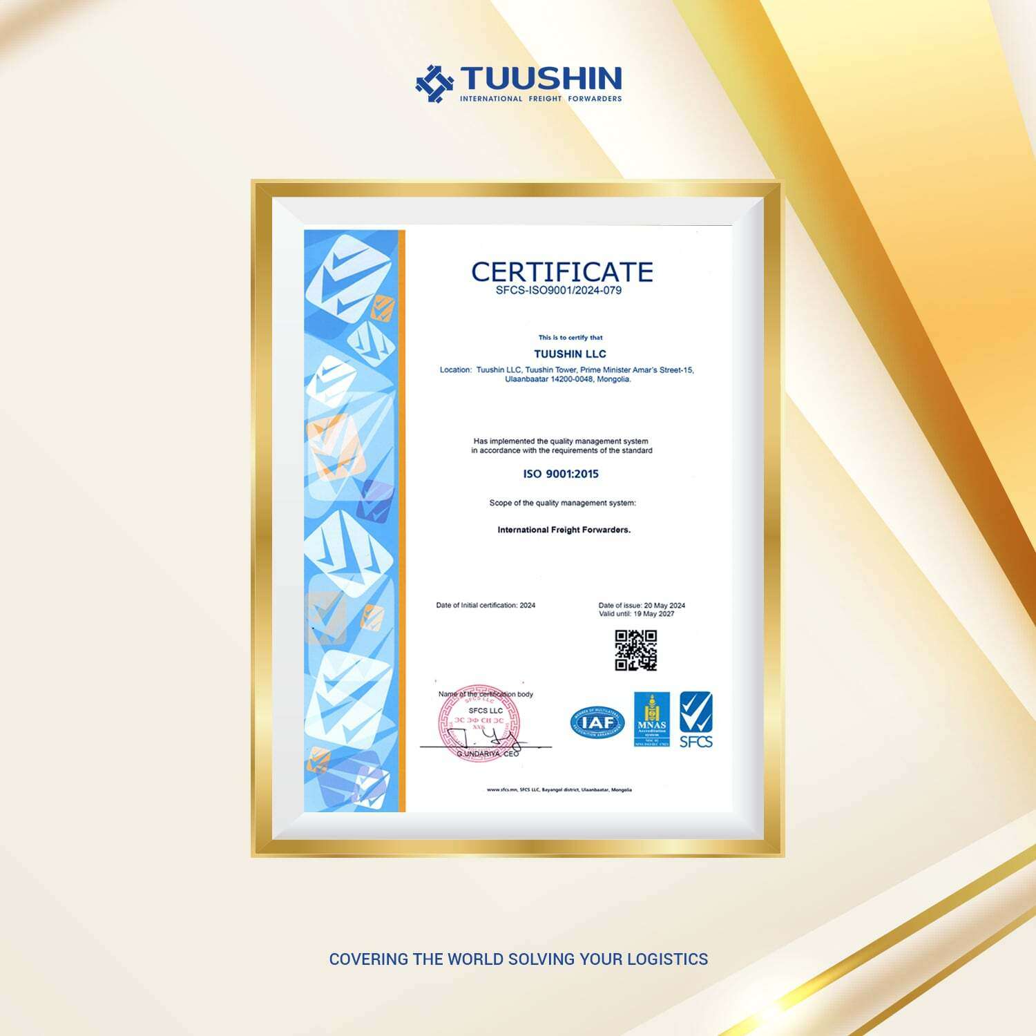 Чанарын менежментийн тогтолцооны ISO9001:2015 гэрчилгээгээ давтан баталгаажууллаа